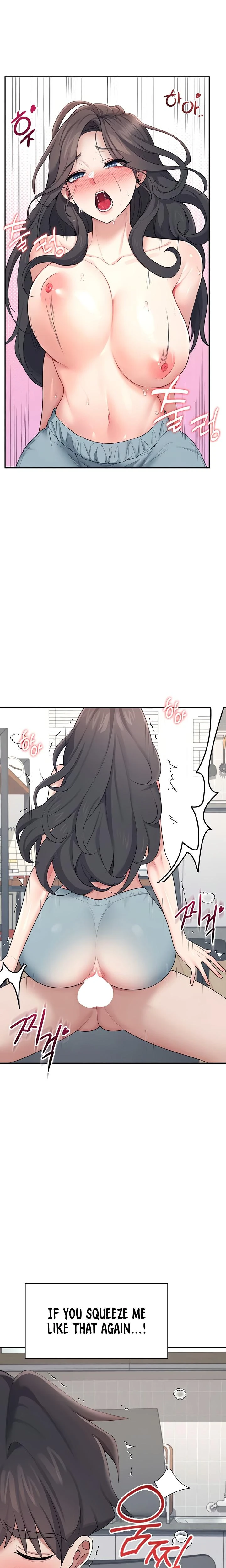 Wireless Onahole Chapter 16 Page 2