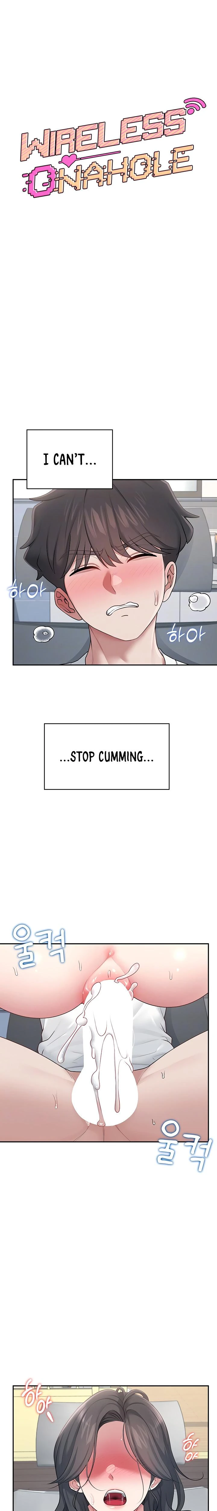 Wireless Onahole Chapter 16 Page 5