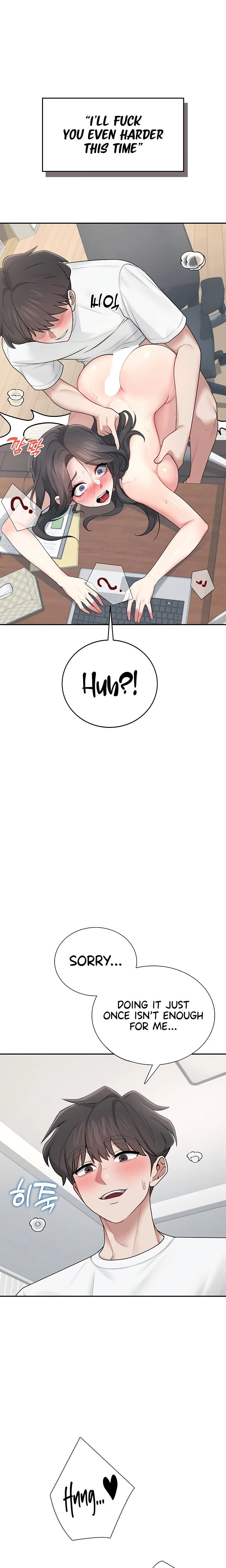 Wireless Onahole Chapter 16 Page 9