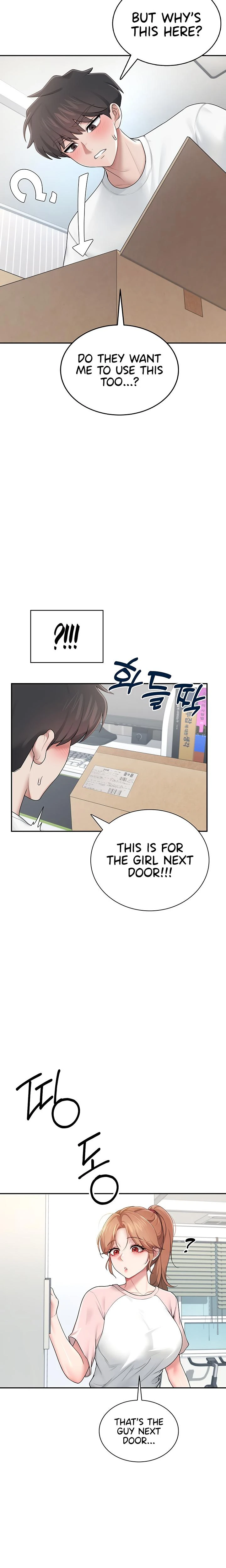 Wireless Onahole Chapter 16 Page 15