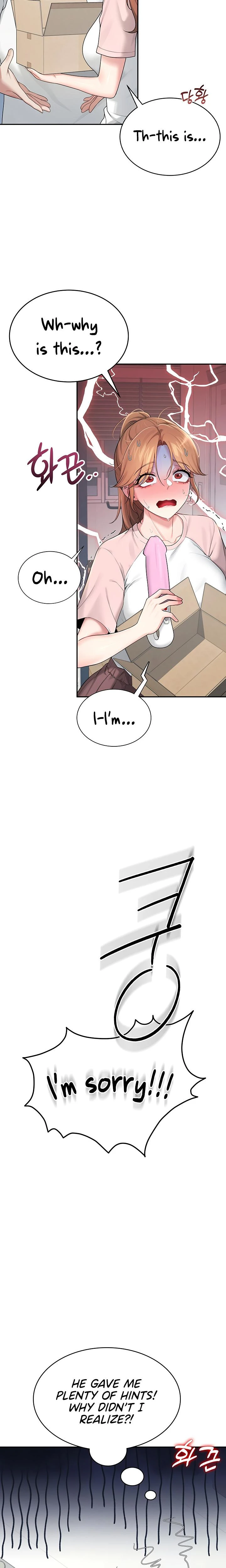 Wireless Onahole Chapter 16 Page 18