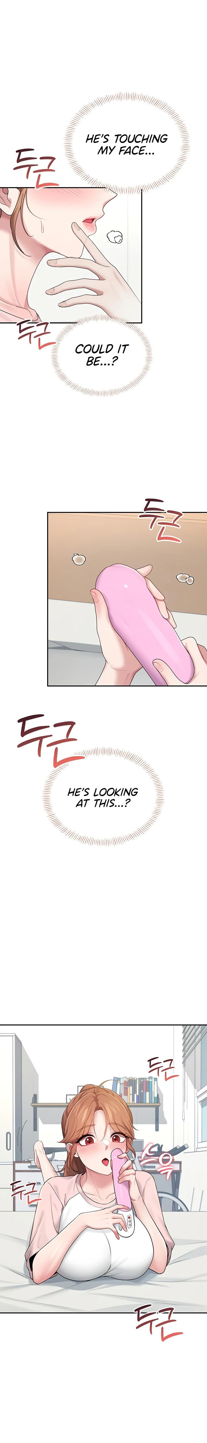 Wireless Onahole Chapter 16 Page 22