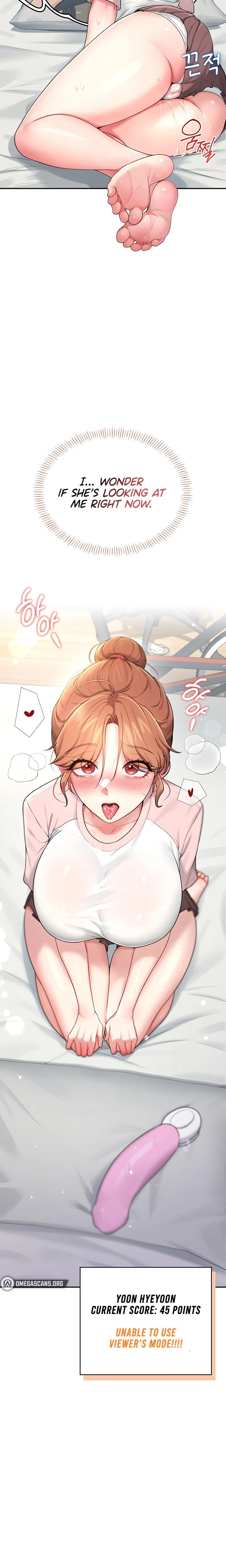 Wireless Onahole Chapter 17 Page 4