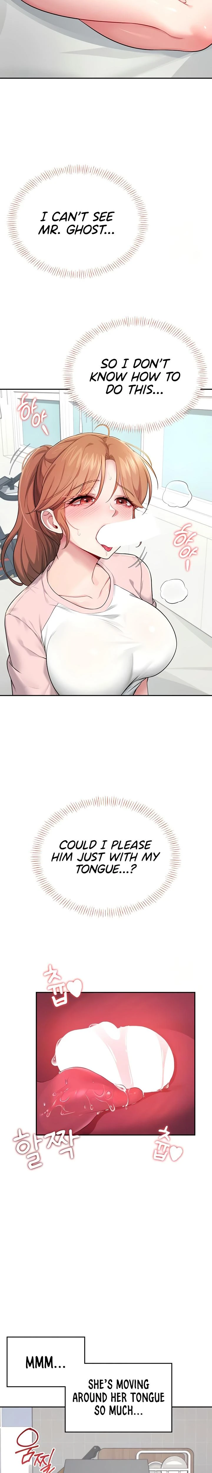Wireless Onahole Chapter 17 Page 6