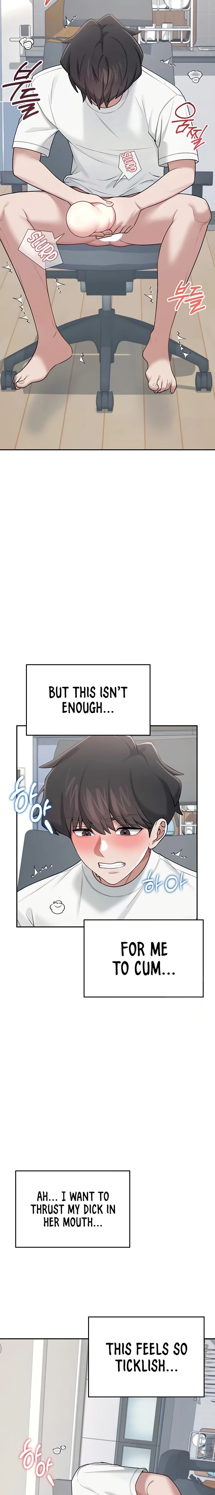 Wireless Onahole Chapter 17 Page 7