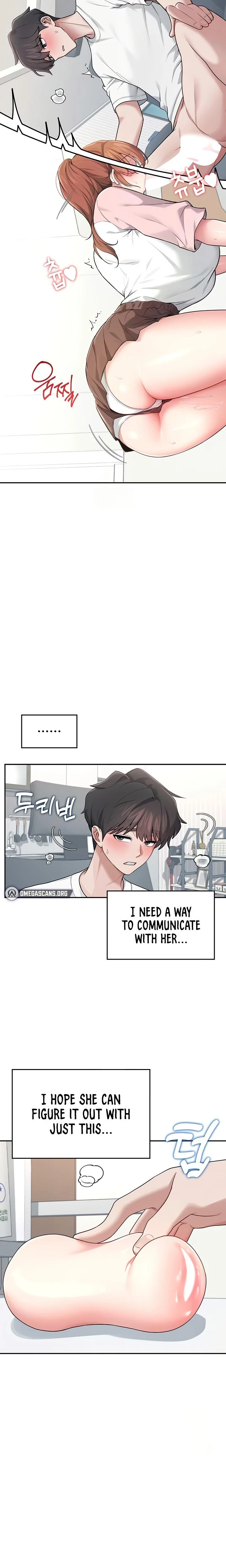 Wireless Onahole Chapter 17 Page 8