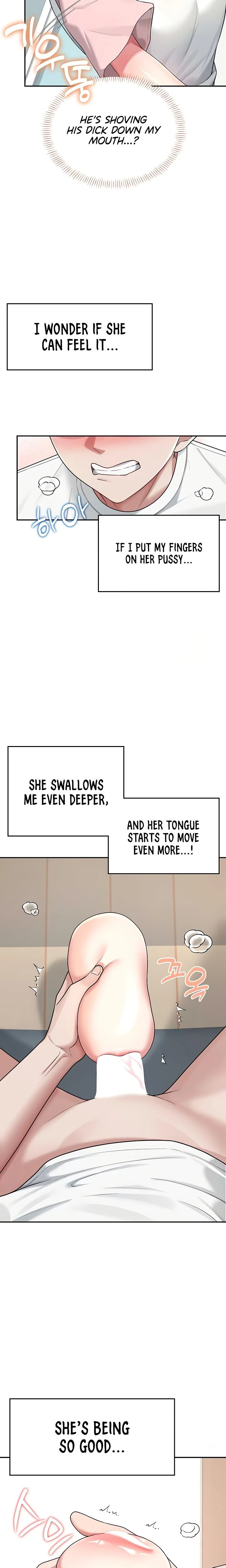 Wireless Onahole Chapter 17 Page 10