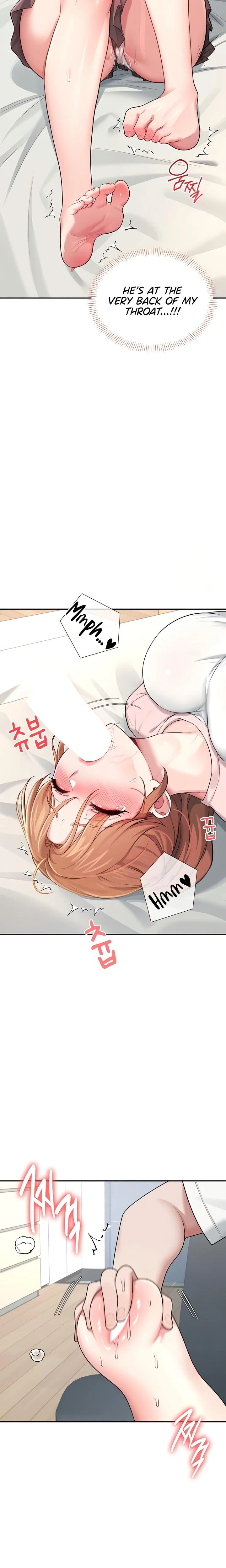 Wireless Onahole Chapter 17 Page 13
