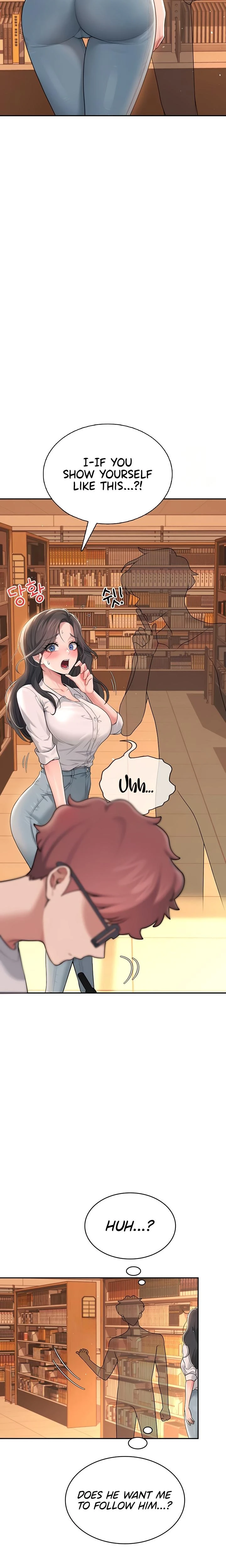 Wireless Onahole Chapter 17 Page 27