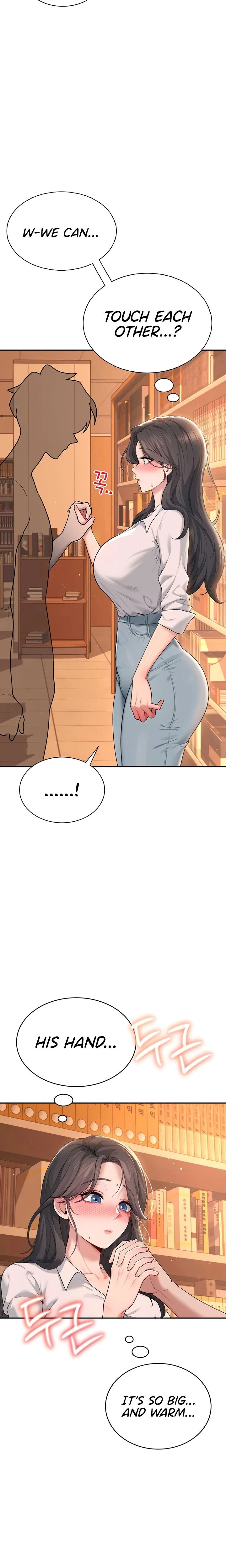 Wireless Onahole Chapter 17 Page 29