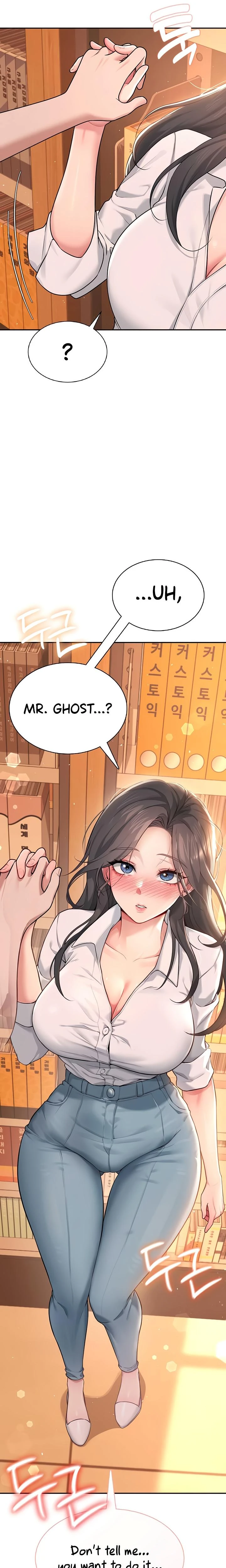Wireless Onahole Chapter 17 Page 30