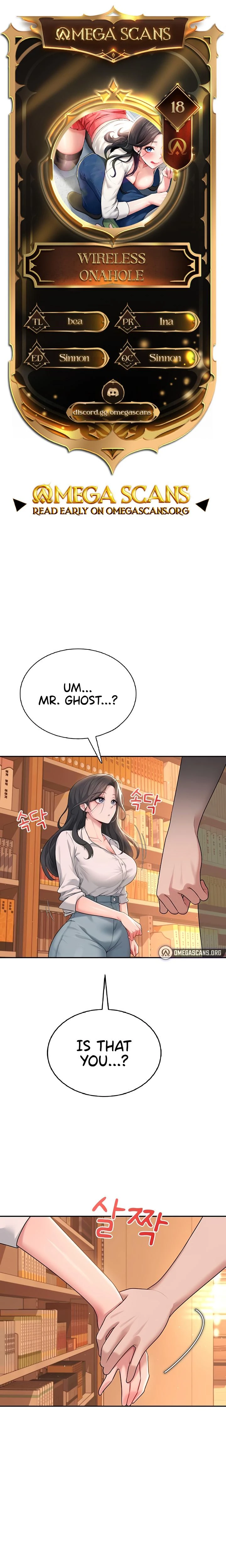 Wireless Onahole Chapter 18 Page 1