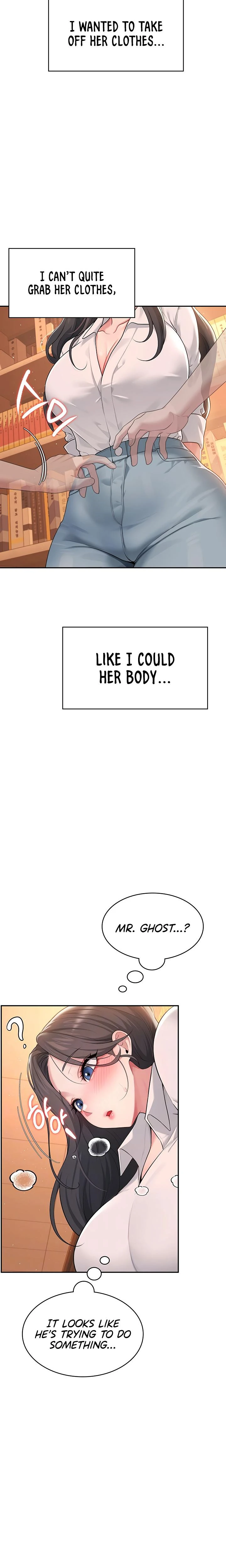 Wireless Onahole Chapter 18 Page 7