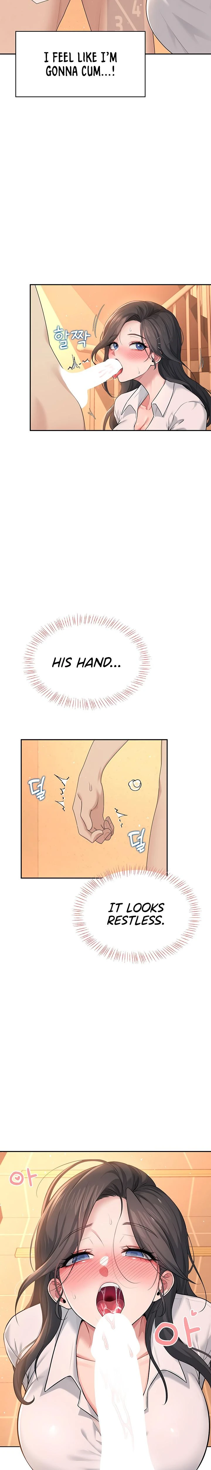 Wireless Onahole Chapter 18 Page 22