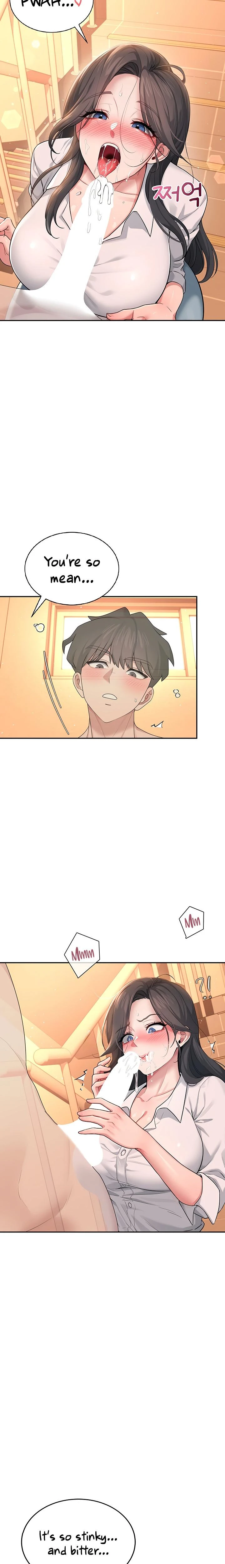 Wireless Onahole Chapter 18 Page 26