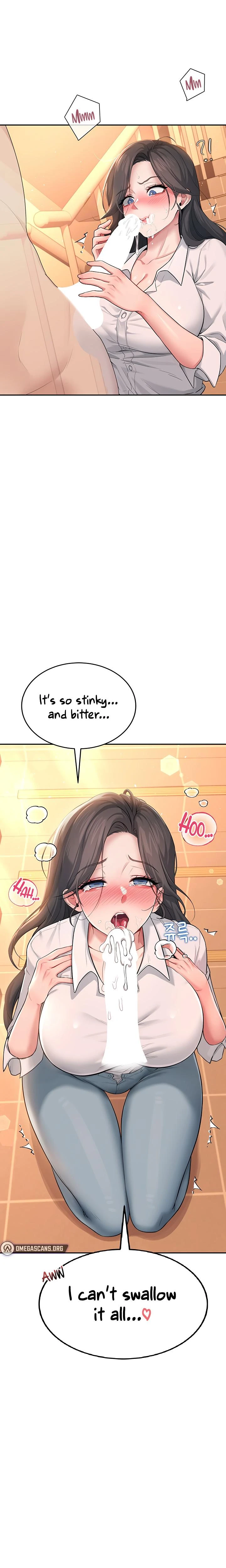 Wireless Onahole Chapter 19 Page 2