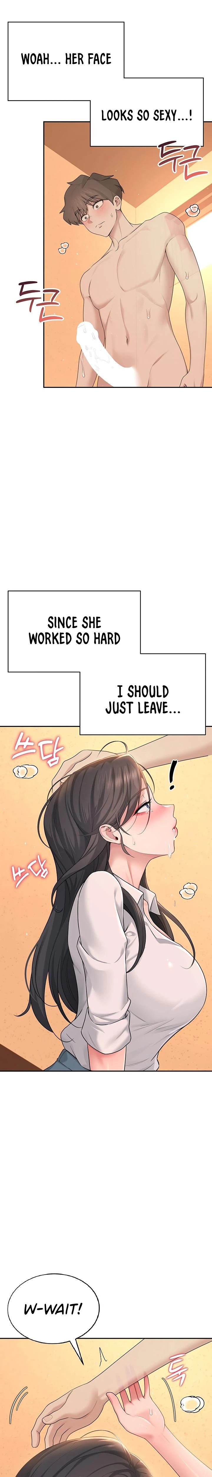 Wireless Onahole Chapter 19 Page 3