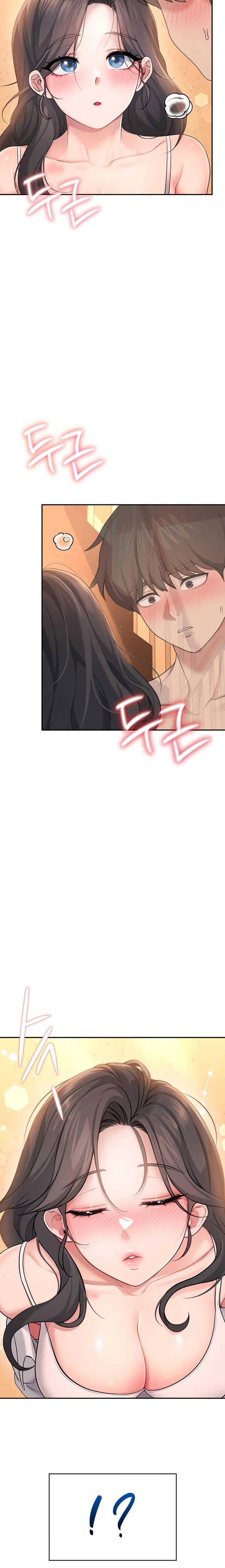 Wireless Onahole Chapter 19 Page 8