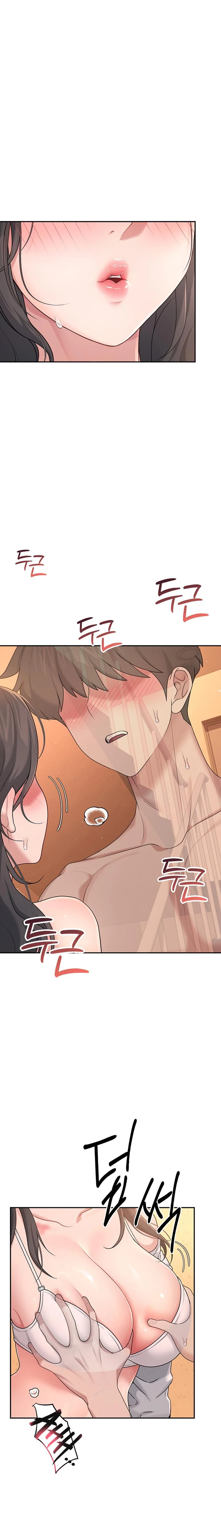 Wireless Onahole Chapter 19 Page 9