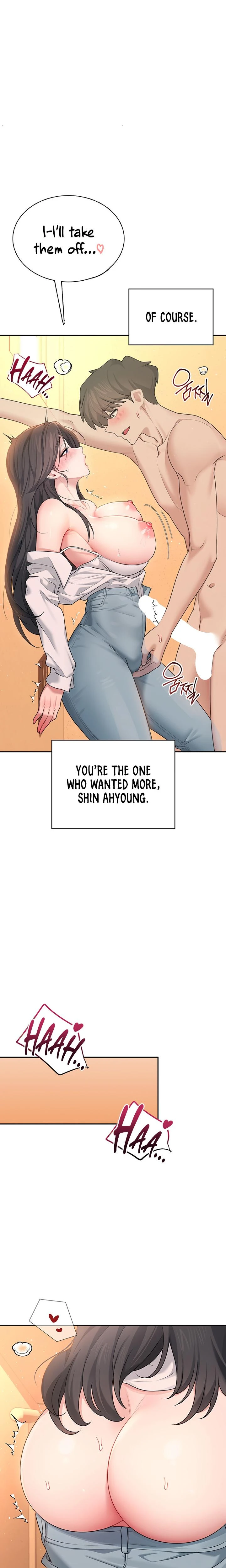 Wireless Onahole Chapter 19 Page 14