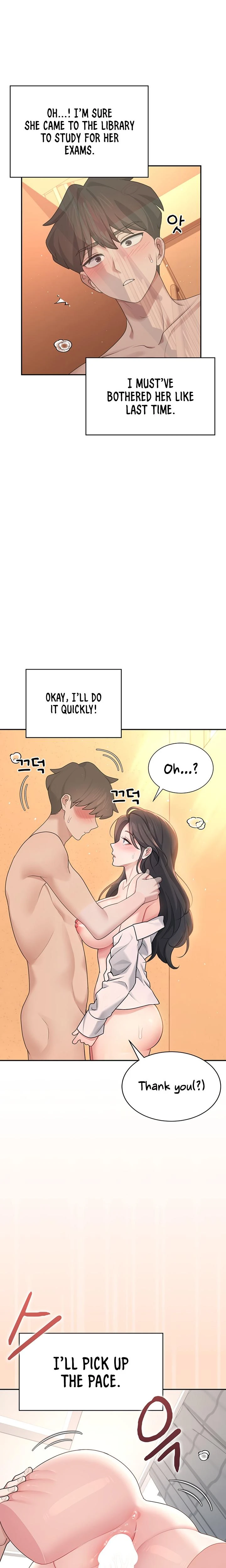 Wireless Onahole Chapter 19 Page 22