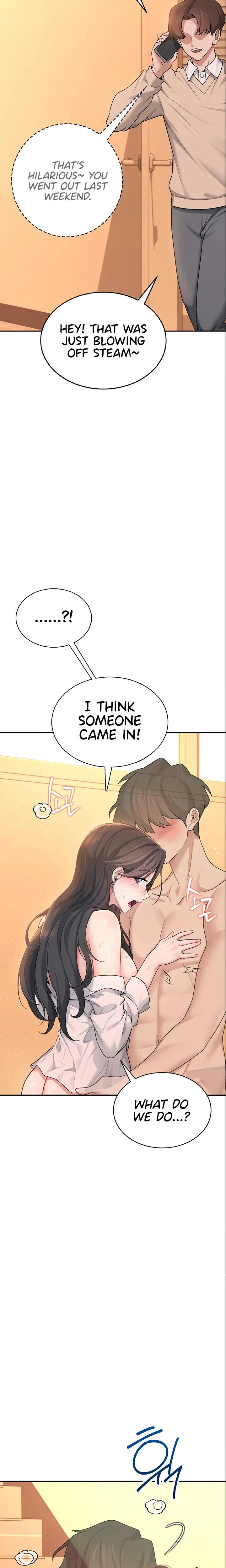Wireless Onahole Chapter 19 Page 26