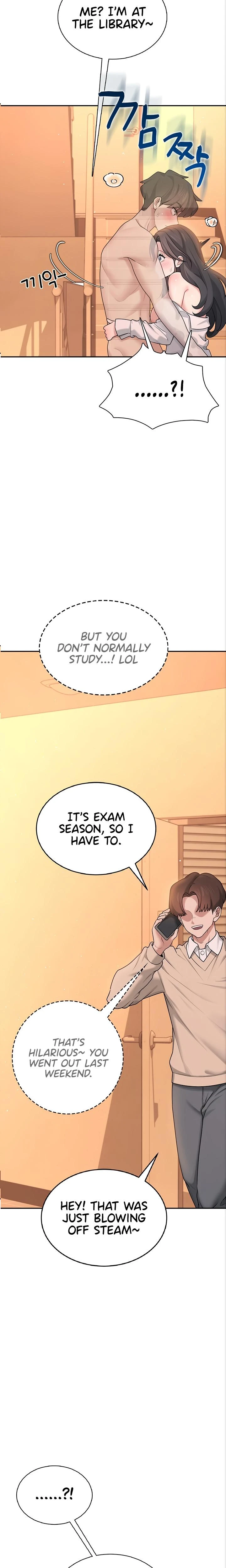 Wireless Onahole Chapter 20 Page 2