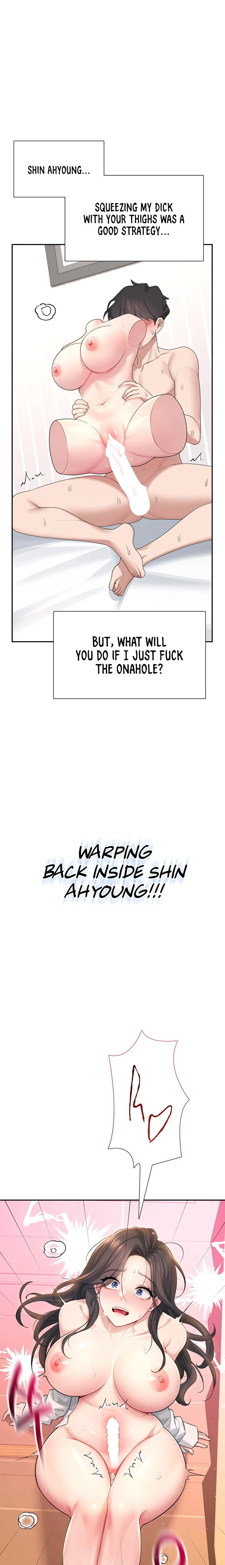 Wireless Onahole Chapter 20 Page 10