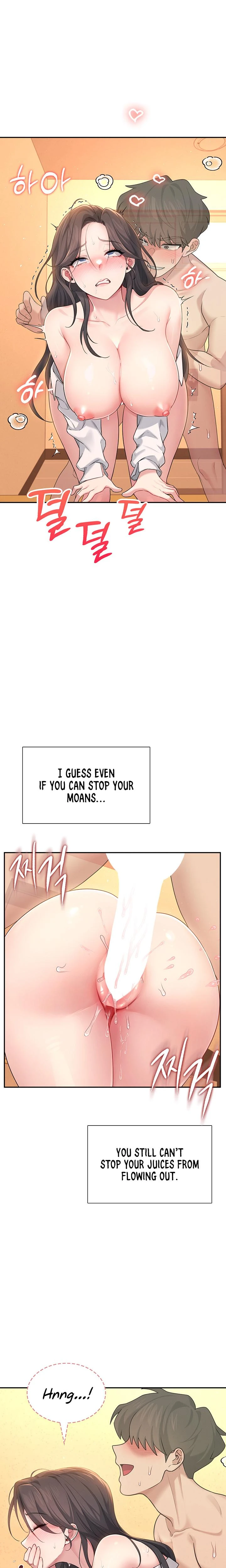 Wireless Onahole Chapter 20 Page 13