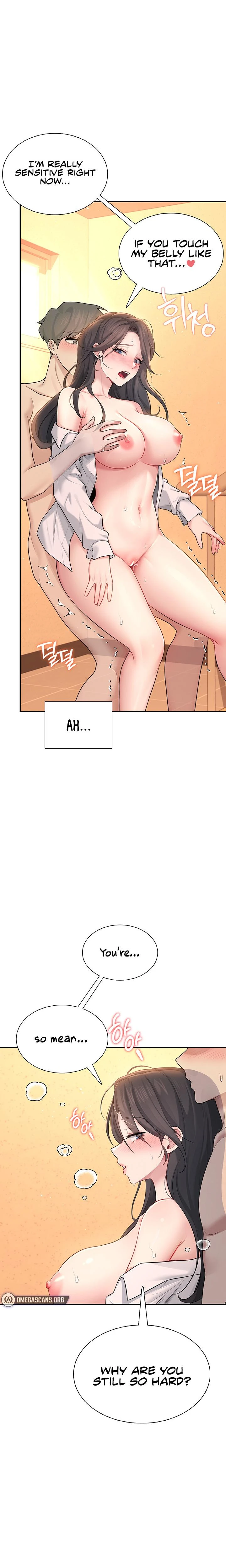 Wireless Onahole Chapter 20 Page 20