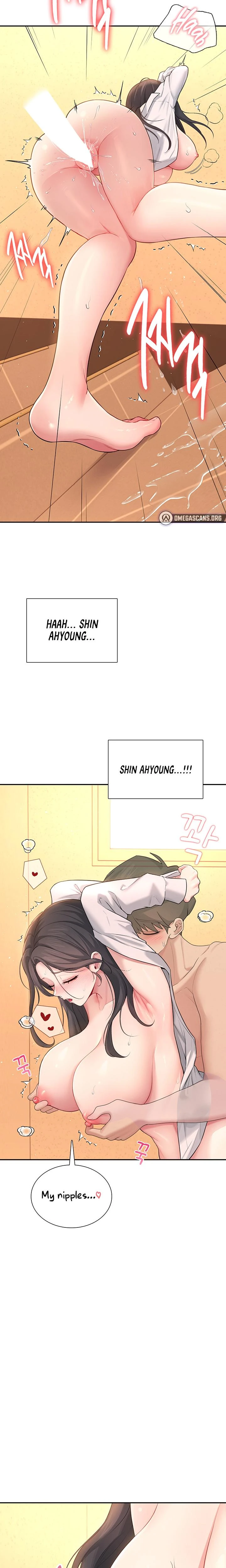 Wireless Onahole Chapter 20 Page 25
