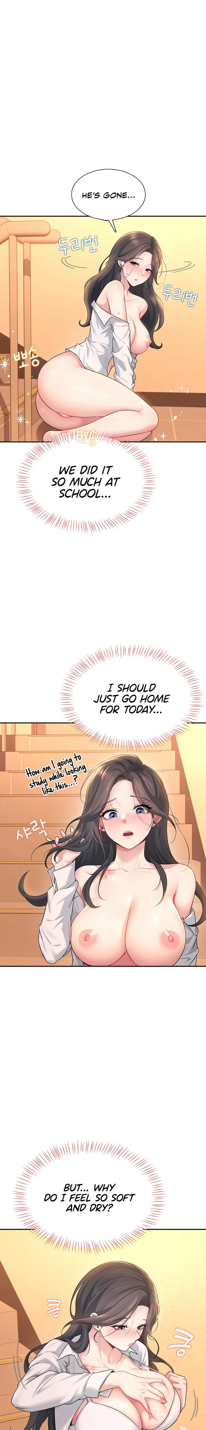 Wireless Onahole Chapter 20 Page 28