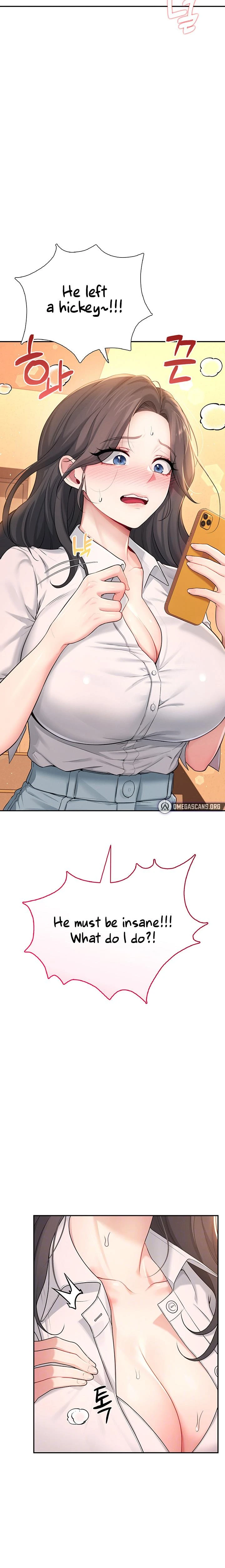 Wireless Onahole Chapter 21 Page 2
