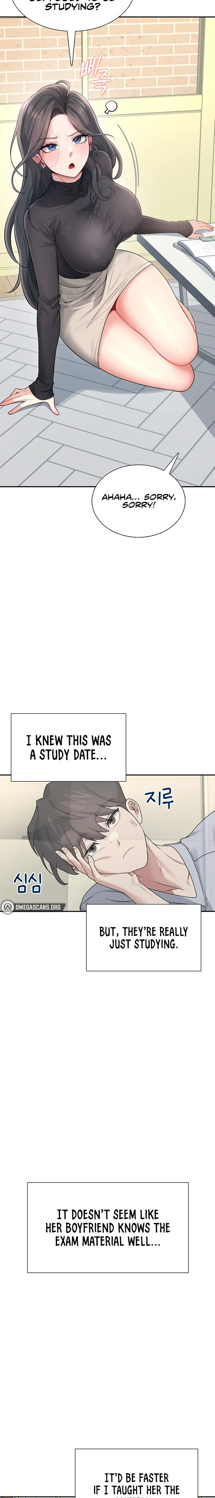 Wireless Onahole Chapter 21 Page 11
