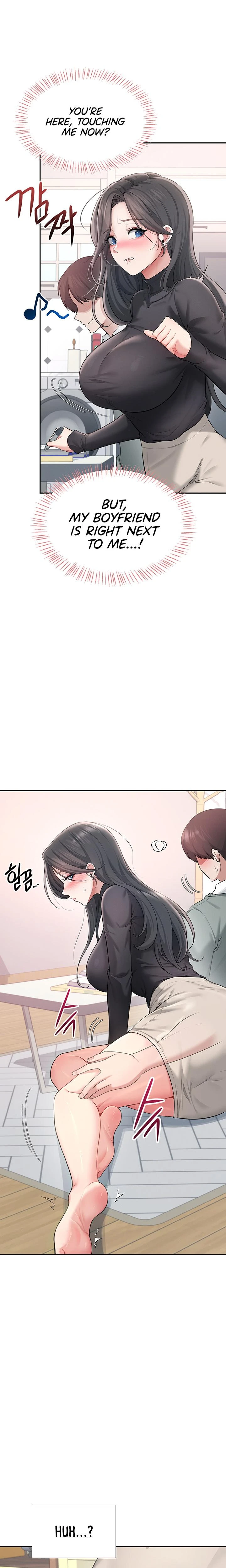 Wireless Onahole Chapter 21 Page 14