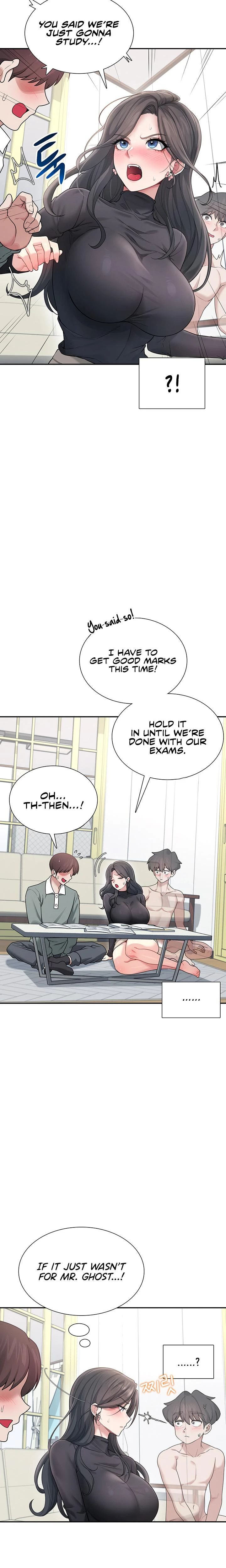 Wireless Onahole Chapter 21 Page 17
