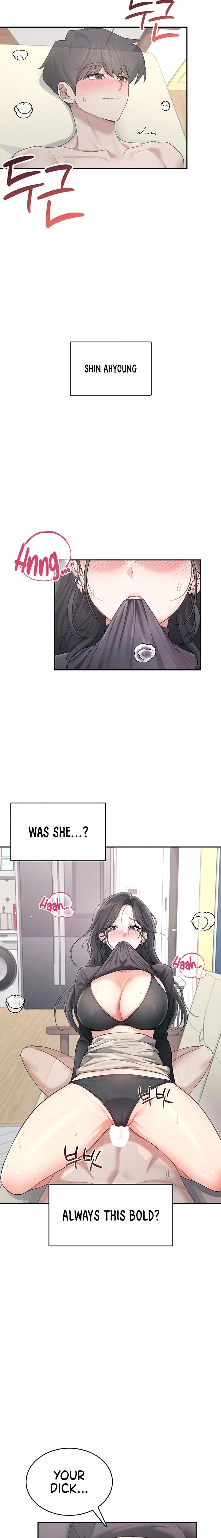 Wireless Onahole Chapter 22 Page 5