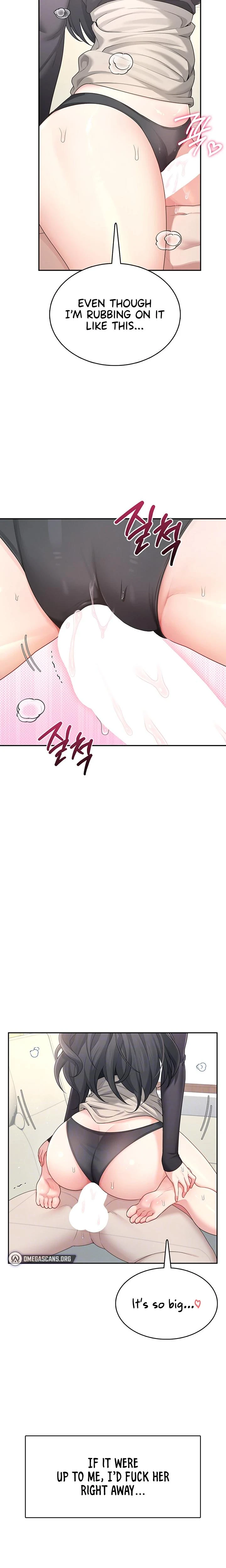 Wireless Onahole Chapter 22 Page 6