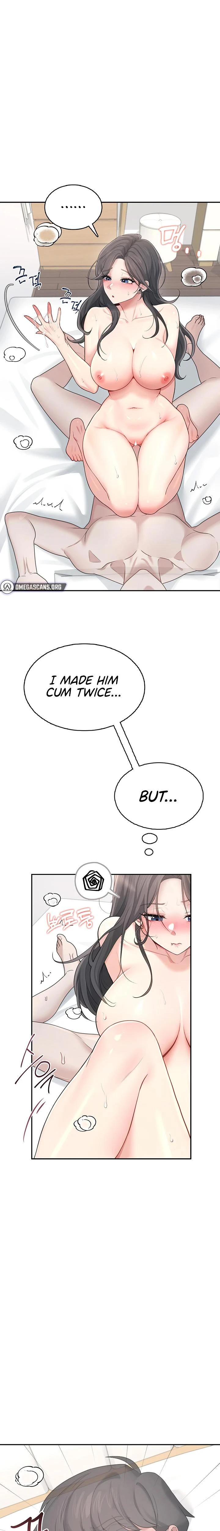 Wireless Onahole Chapter 22 Page 20