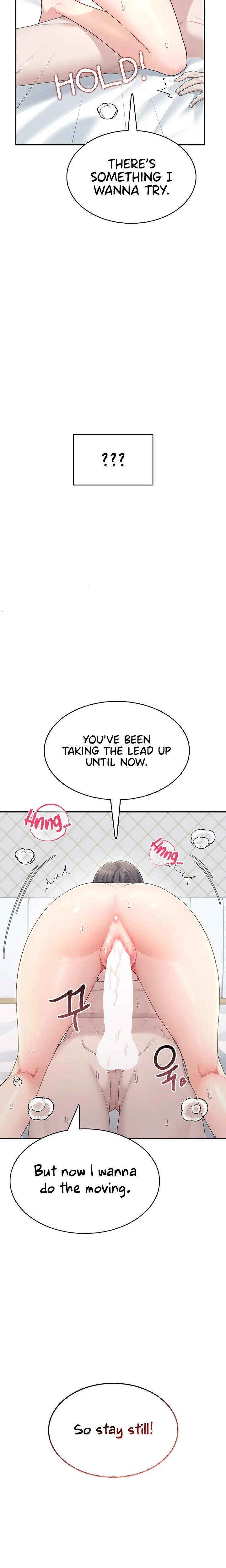 Wireless Onahole Chapter 22 Page 24