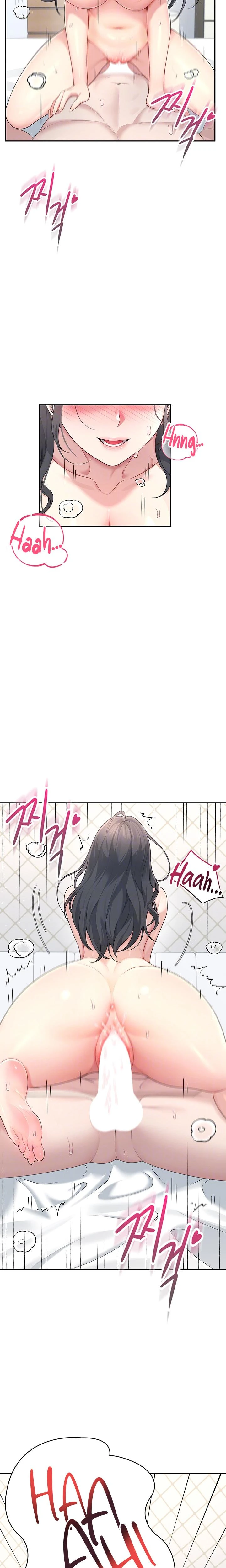 Wireless Onahole Chapter 23 Page 5