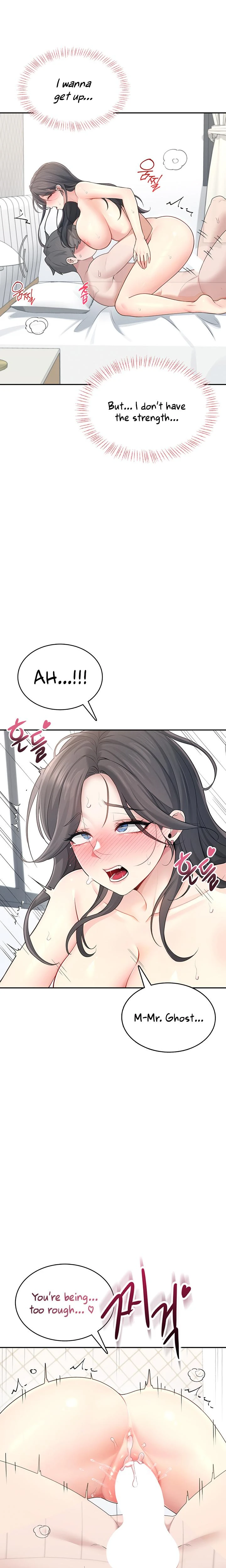 Wireless Onahole Chapter 23 Page 9