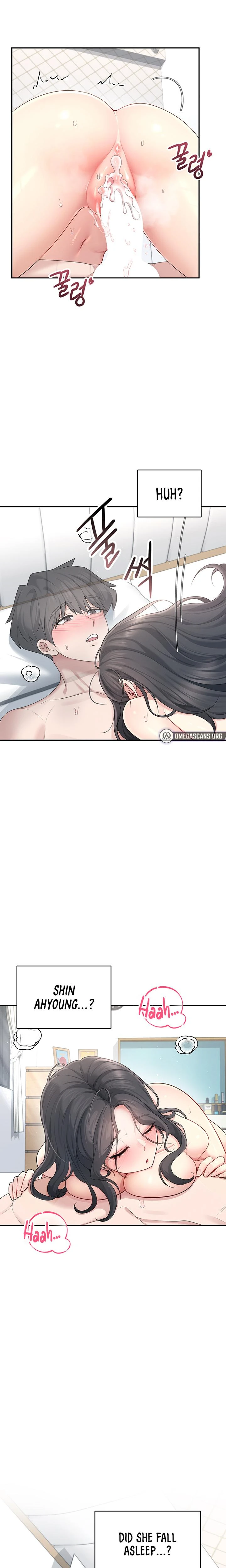 Wireless Onahole Chapter 23 Page 11