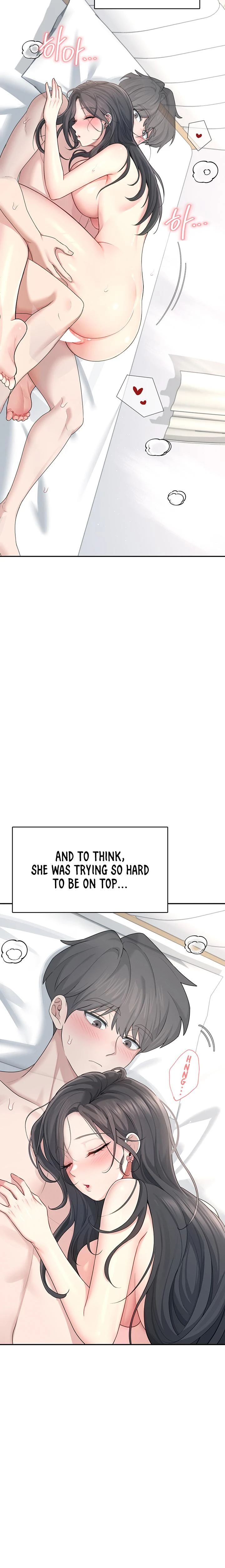 Wireless Onahole Chapter 23 Page 12