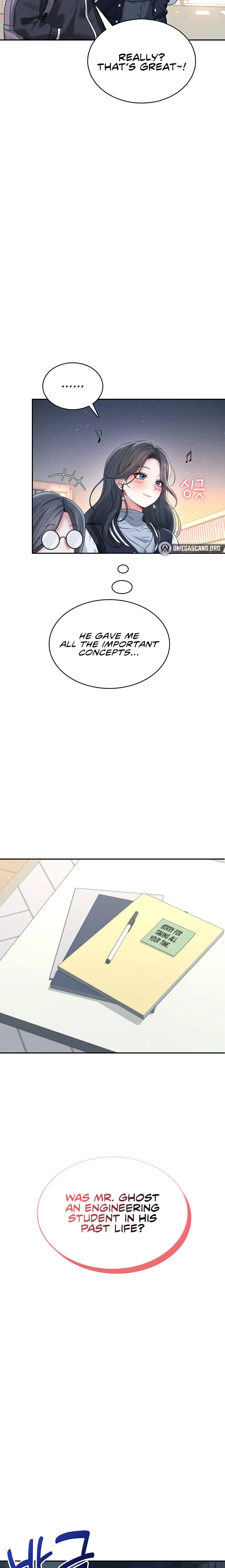 Wireless Onahole Chapter 23 Page 15