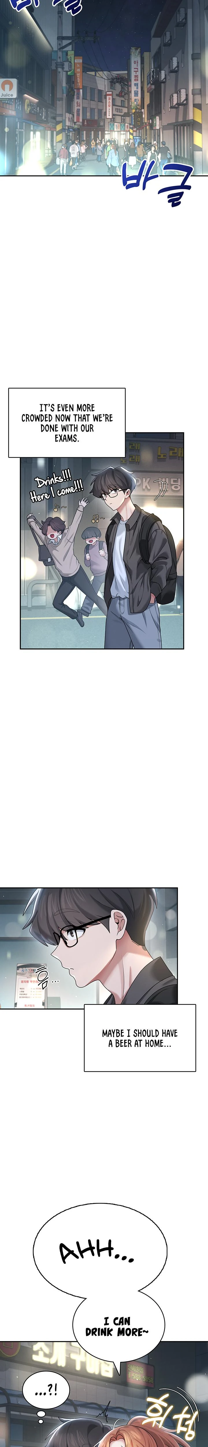 Wireless Onahole Chapter 23 Page 16