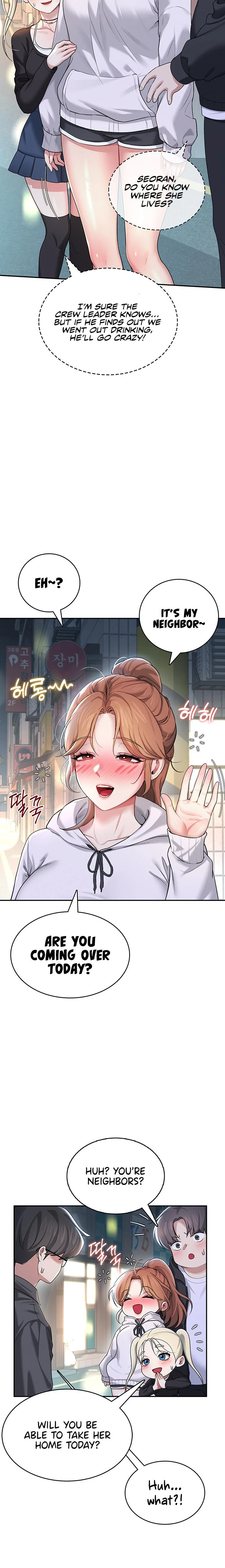Wireless Onahole Chapter 23 Page 18