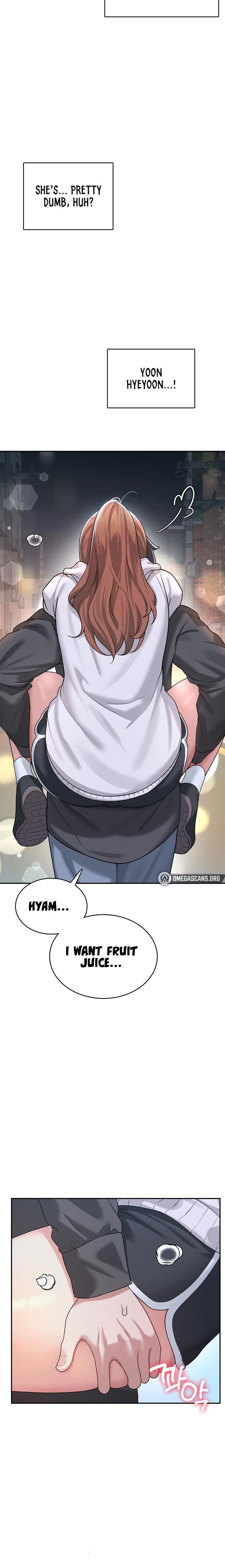 Wireless Onahole Chapter 23 Page 20