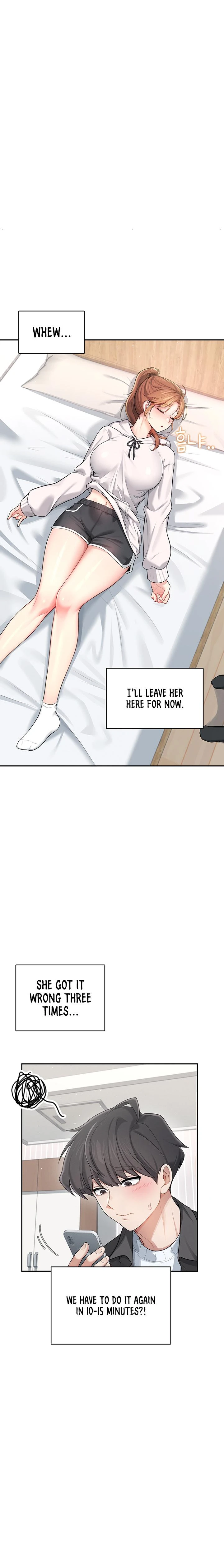 Wireless Onahole Chapter 23 Page 24