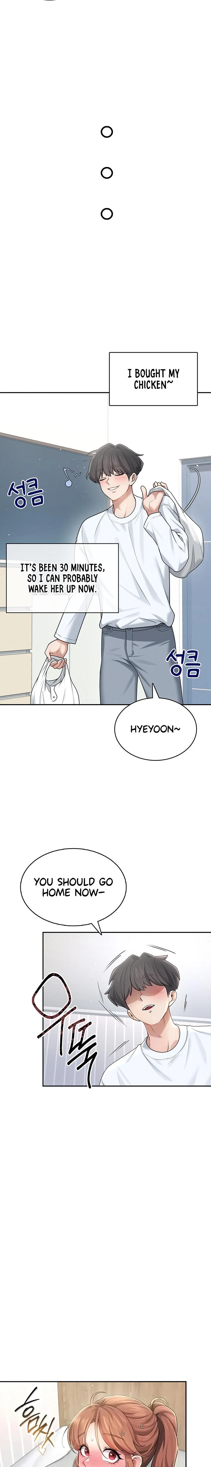 Wireless Onahole Chapter 24 Page 2
